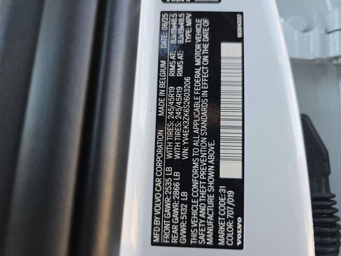 New 2025 Volvo EX30 Plus w/ Protection Package Premier image 45