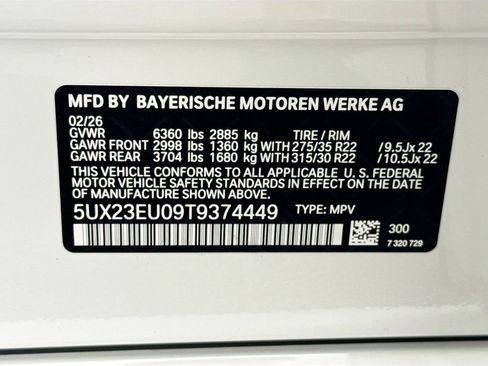 New 2026 BMW X5 xDrive40i w/ M Sport Package image 34