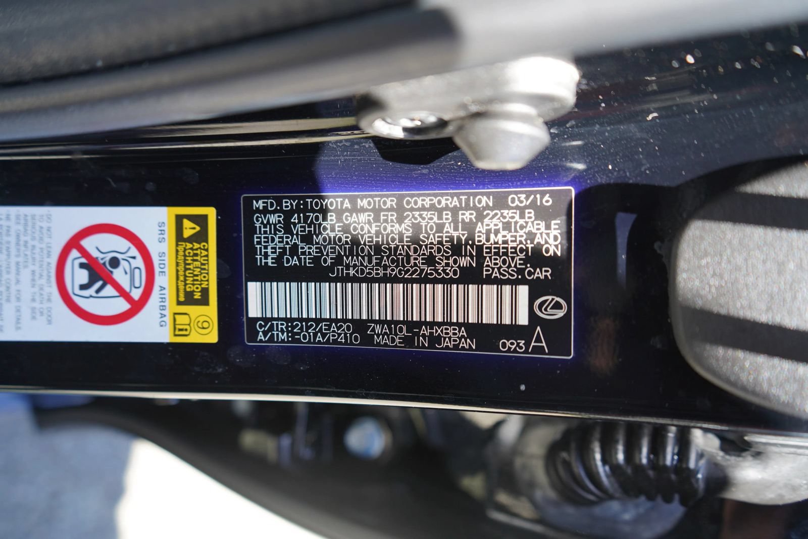 Used 2016 Lexus CT 200h FWD image 15