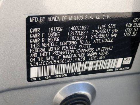 Used 2020 Honda HR-V EX image 16