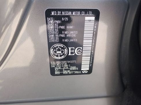 Used 2026 INFINITI QX80 4WD image 35