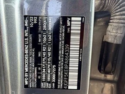 Used 2023 Mercedes-Benz GLS 450 4MATIC image 23
