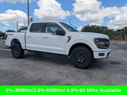 New 2026 Ford F150 Tremor
