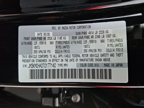 New 2026 MAZDA CX-5 Preferred AWD/4WD image 13