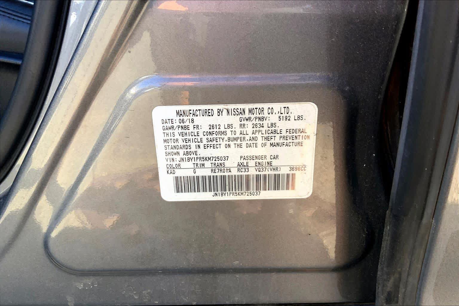 Used 2019 INFINITI Q70 L 3.7 AWD/4WD image 36