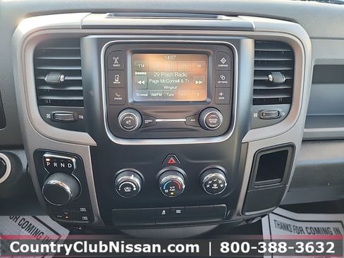 Used 2016 RAM 1500 Tradesman w/ Popular Equipment Group image 12