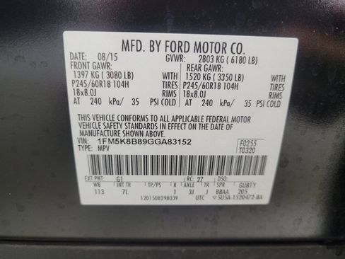 Used 2016 Ford Explorer 4WD image 33