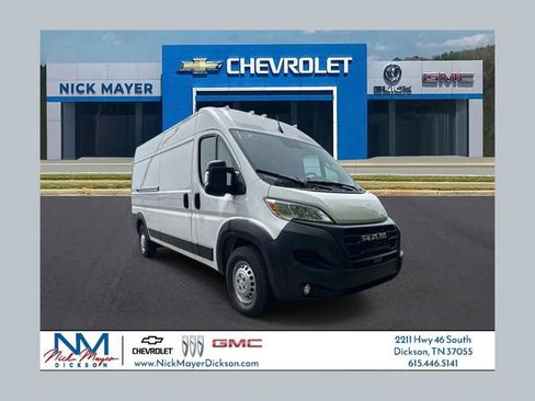 Used 2025 RAM ProMaster 2500 w/ Convenience Group FWD image 1