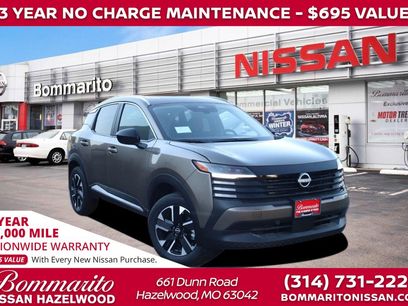 New 2026 Nissan Kicks SV w/ Cold Weather Package