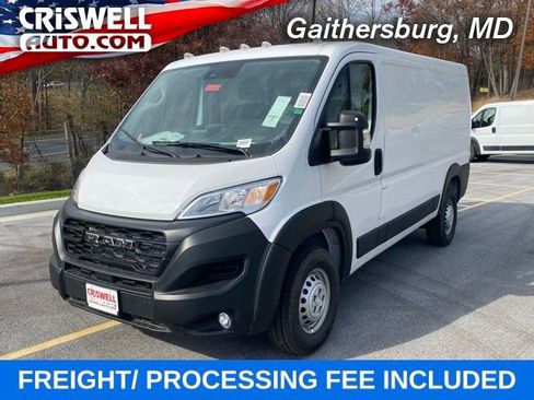 New 2026 RAM ProMaster 2500 w/ Convenience Group image 1