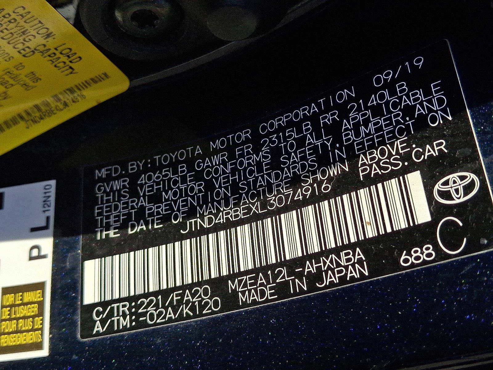 Used 2020 Toyota Corolla SE w/ SE Preferred Package FWD image 26