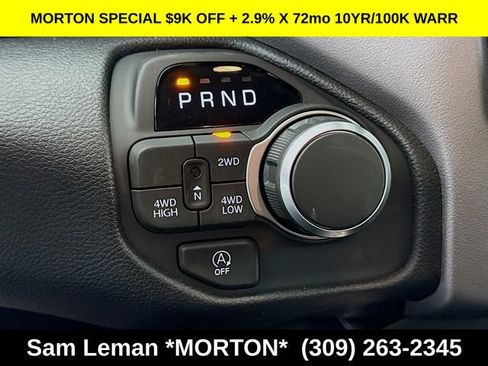 New 2026 RAM 1500 Express AWD/4WD image 16
