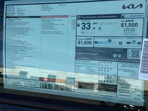 New 2025 Kia K4 EX image 18