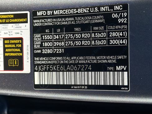 Used 2020 Mercedes-Benz GLS 450 4MATIC image 34