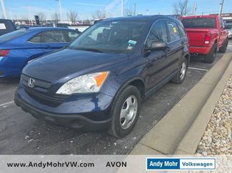Used 2007 Honda CR-V LX video 1
