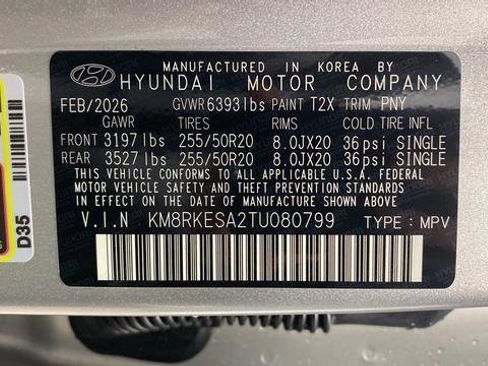 New 2026 Hyundai Palisade Limited image 27