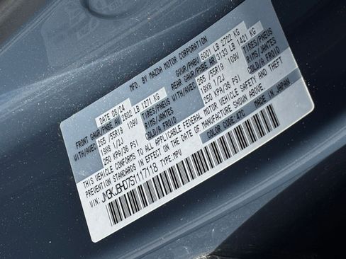 Used 2025 MAZDA CX-70 3.3 Turbo w/ Preferred Package image 32