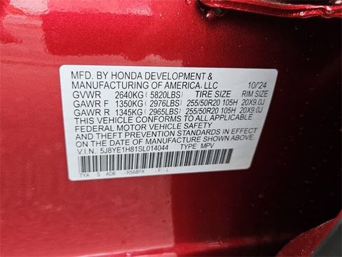 Certified 2025 Acura MDX w/ Advance Package image 7