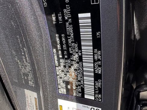 Used 2026 Lexus NX 350h AWD w/ Cold Area Package image 31