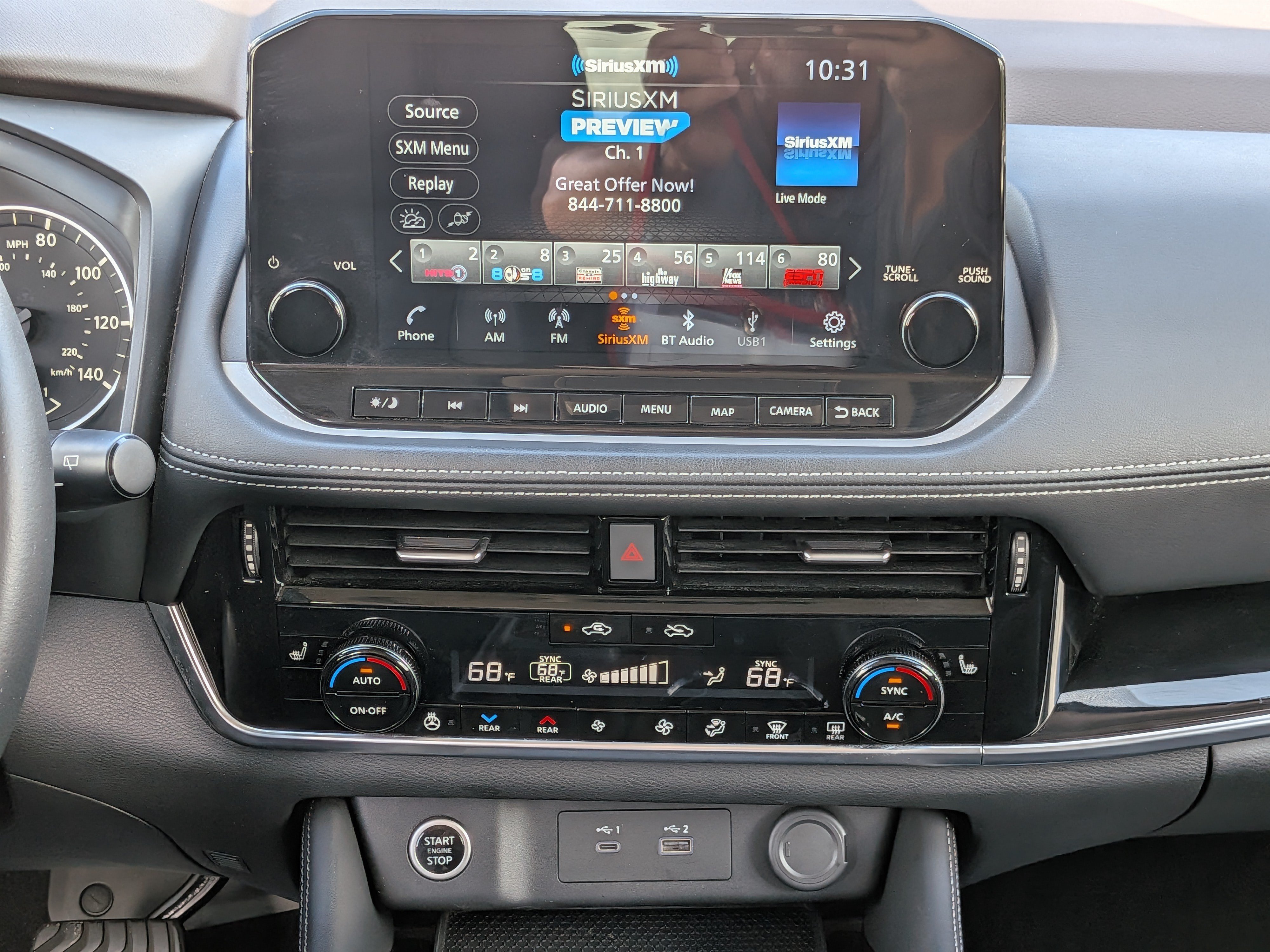 Used 2023 Nissan Rogue SL w/ SL Premium Package AWD/4WD image 19