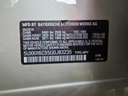 Used 2016 BMW X5 xDrive50i image 24