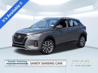 Used 2024 Nissan Kicks SV FWD video 1