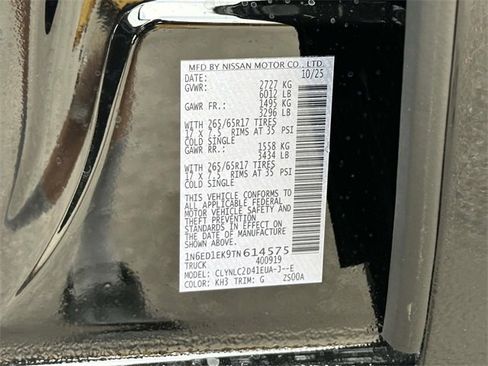 New 2026 Nissan Frontier SV w/ SV Convenience Package image 25