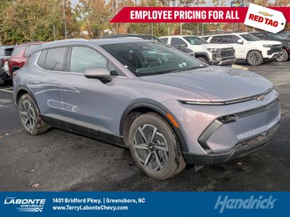 New 2026 Chevrolet Equinox EV LT