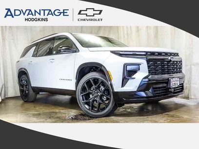 New 2026 Chevrolet Traverse RS w/ LPO, Floor Liner Package