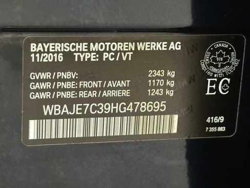 Used 2017 BMW 540i xDrive AWD/4WD image 36