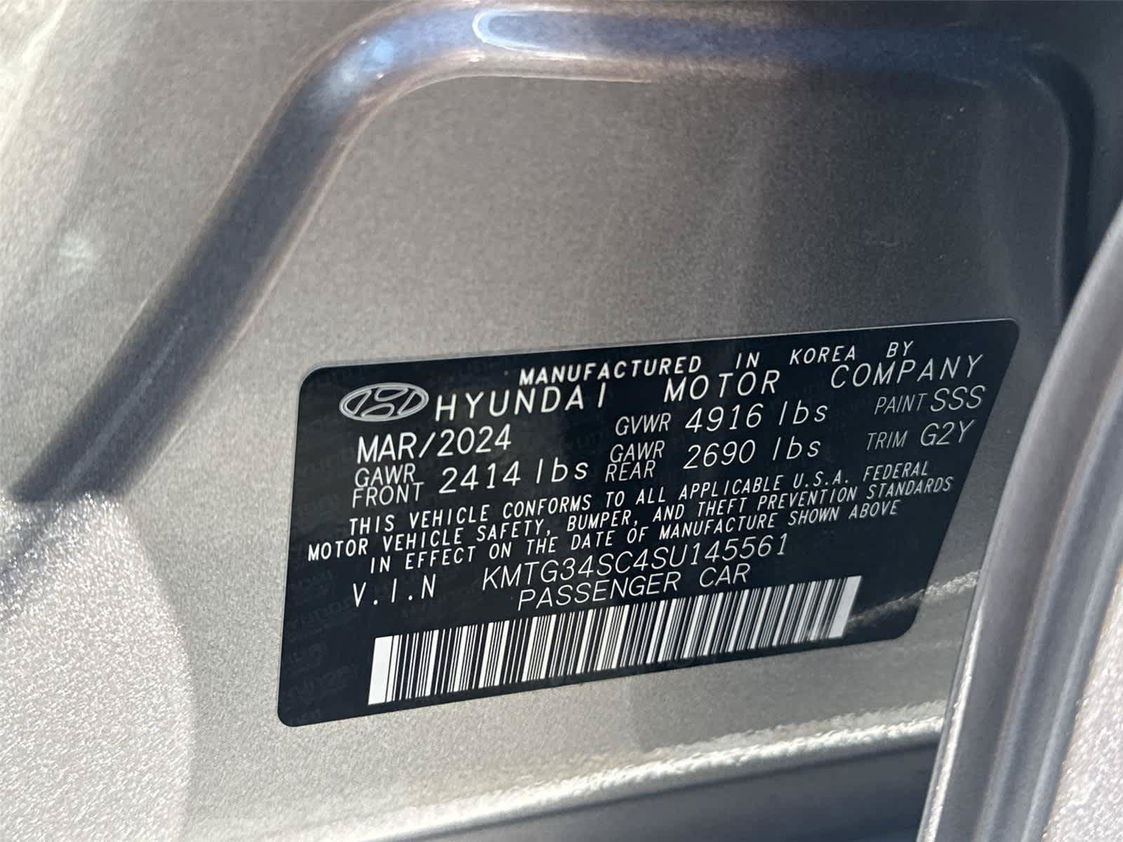Used 2025 Genesis G70 2.5T AWD/4WD image 31