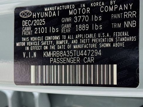 New 2026 Hyundai Venue SE image 16