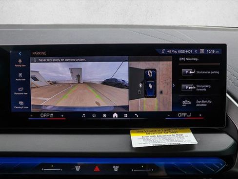 New 2026 BMW X3 xDrive30 image 17