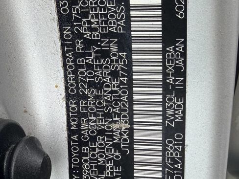 Used 2010 Toyota Prius Two image 6