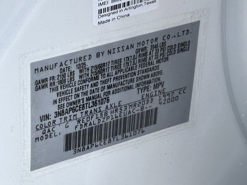 New 2026 Nissan Kicks SV w/ SV Premium Package image 20