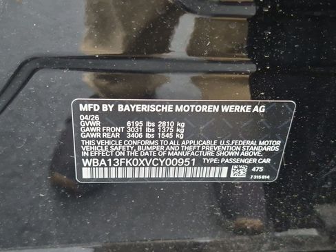 New 2027 BMW 550e xDrive w/ M Sport Professional Package AWD/4WD image 36