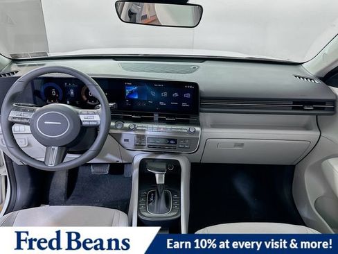 New 2026 Hyundai Kona SEL Sport image 15