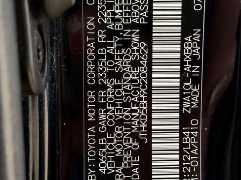 Used 2012 Lexus CT 200h Premium image 50