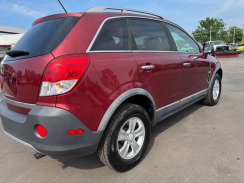 Used 2008 Saturn Vue XE w/ Premium Trim Package FWD image 11