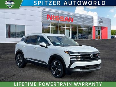 New 2025 Nissan Kicks SR