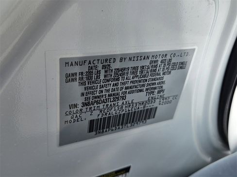 New 2026 Nissan Kicks SR image 19