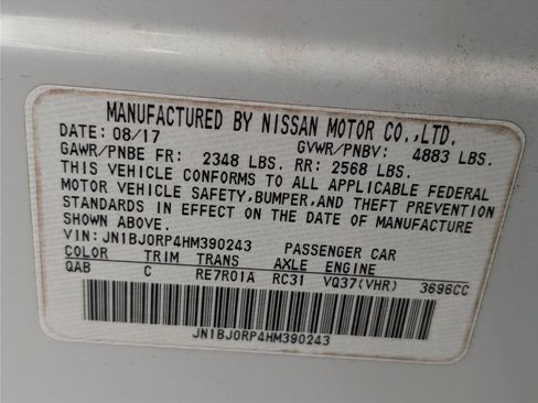 Used 2017 INFINITI QX50 2WD image 39
