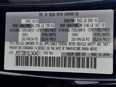 Used 2020 MAZDA CX-9 Sport image 33