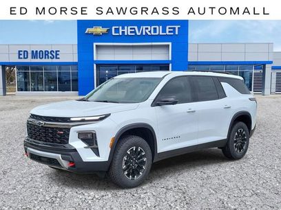 New 2026 Chevrolet Traverse Z71 w/ Driver Confidence Package