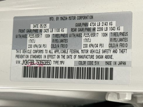Used 2025 MAZDA CX-5 AWD 2.5 S w/ Select Package image 12