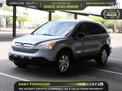 Used 2007 Honda CR-V EX image 3