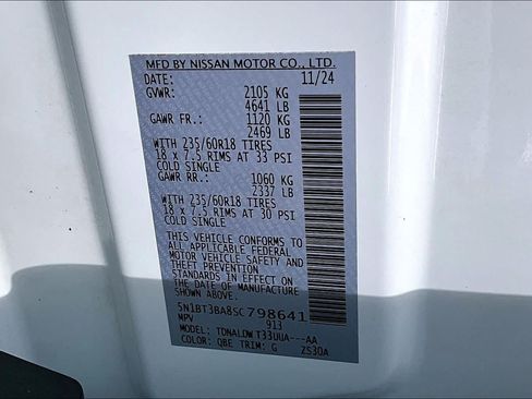Certified 2025 Nissan Rogue SV FWD image 33