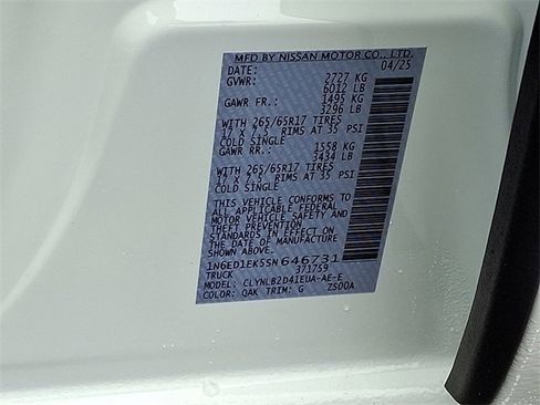 New 2025 Nissan Frontier SV image 9