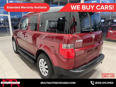 Used 2006 Honda Element EX-P image 16