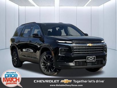 New 2026 Chevrolet Traverse LT w/ Sun and Wheel Package